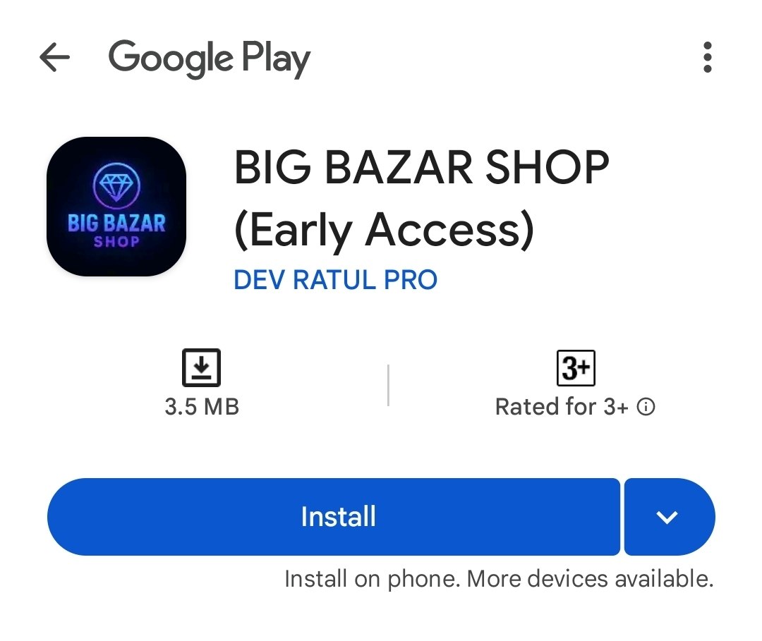 Play store থেকে এপ Download করুন